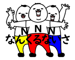 64581847