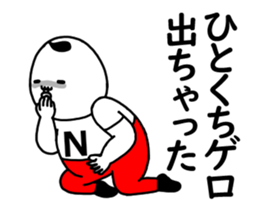 64581851