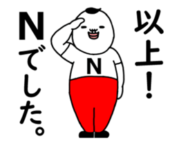 64581861