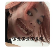 645825138