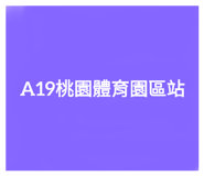 645825176