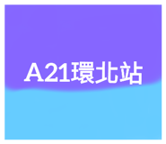 645825178