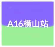 645825181
