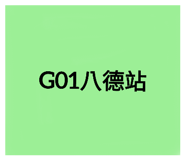 645825182
