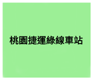 645825183