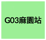 645825184