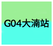 645825186