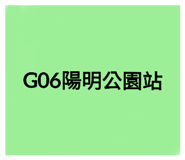 645825189