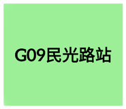 645825190