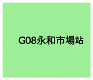 645825191