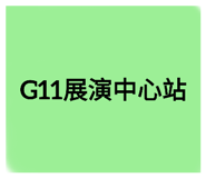 645825192