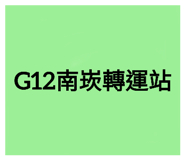 645825195