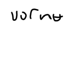 645825809
