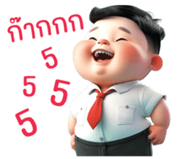 645827788