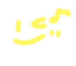 645829515