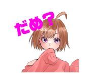 645834742