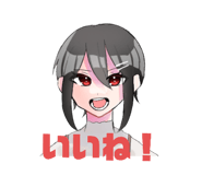 645834746