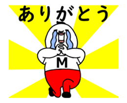 64583625