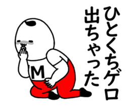 64583635