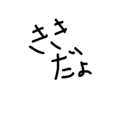 645839998