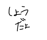 645840001