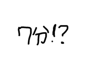 645840004