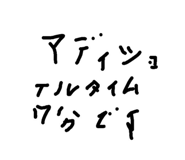 645840005