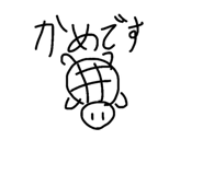 645840012