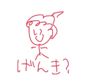 645840020