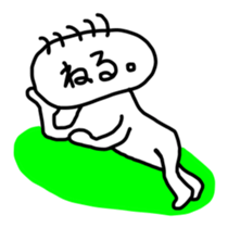 6458473
