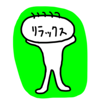 6458474