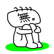 6458475