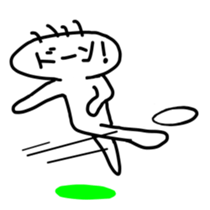 6458480