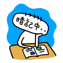 6458483