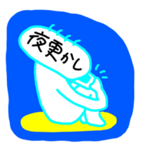 6458486