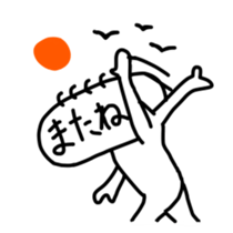 6458497