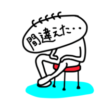 6458501
