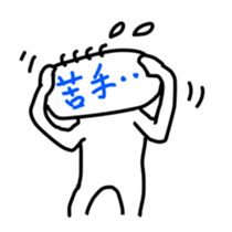6458503