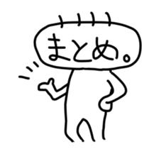 6458504