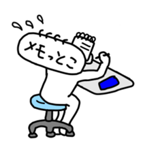 6458507