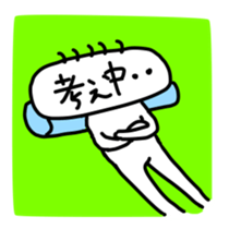 6458508