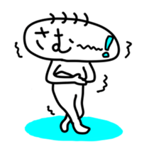 6458511