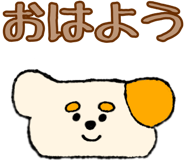 645853919
