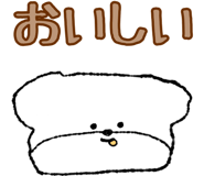 645853924