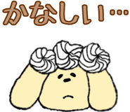 645853929