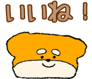 645853932