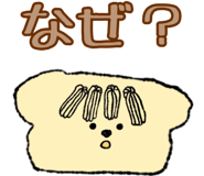 645853943