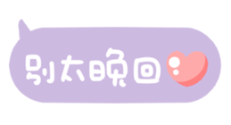 645862499