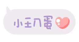 645862505