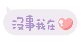 645862508